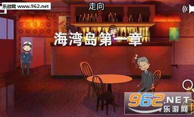 ���嵺��һ��������