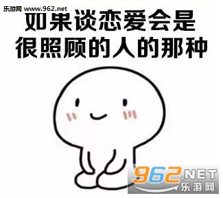˵����ô�����ֲ�Ȣ��ͼƬ