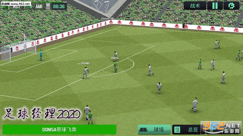 ������2020���İ�
