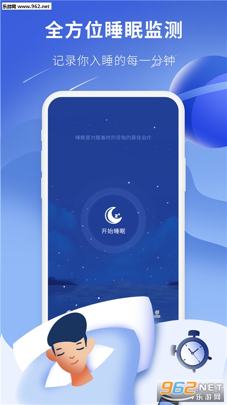 ˯�߾��鰲׿��