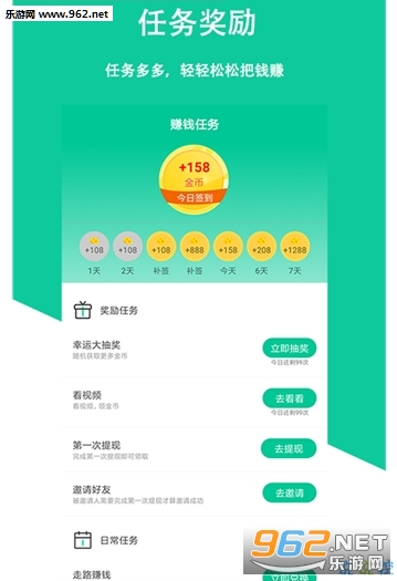 ����app