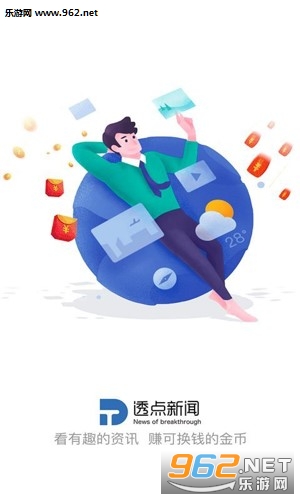 ͸������app