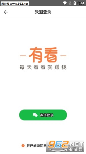 �п�app