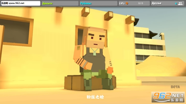��˿֮ǹ�ٷ���