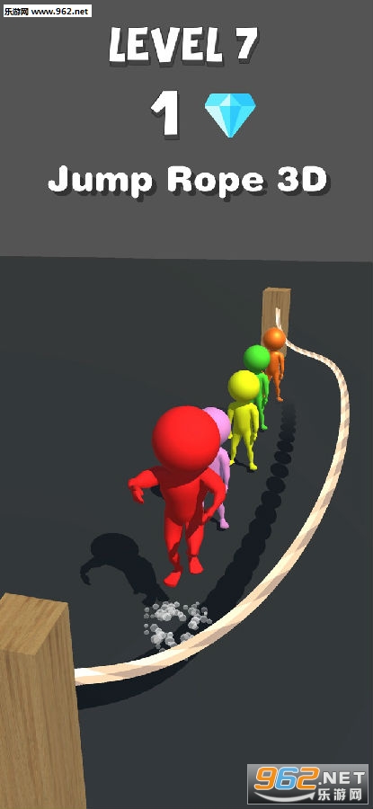 跳绳3D游戏 跳绳3D游戏