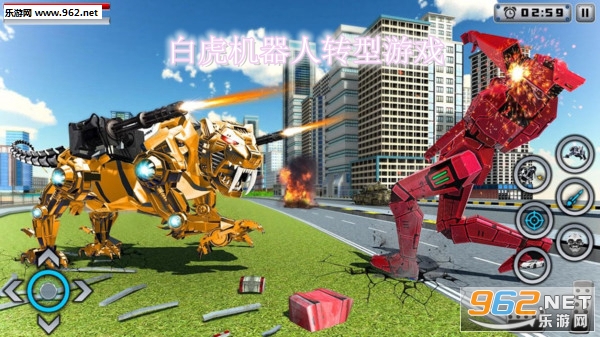 白虎机器人转型游戏安卓版 白虎机器人转型游戏安卓版