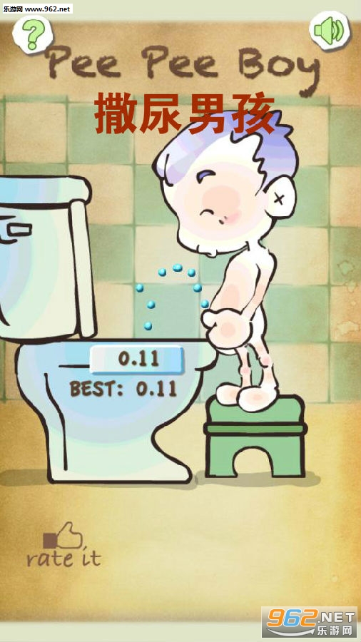 �����к���׿��