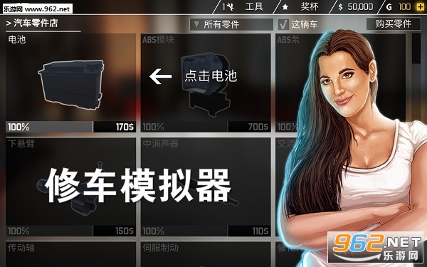 �޳�ģ����vr��