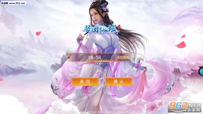 �λ�����OL���̰�