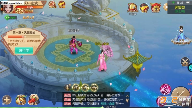 �λ�����OL���̰�