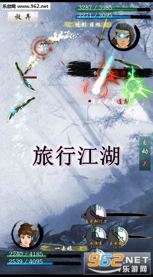 ���н�����׿��