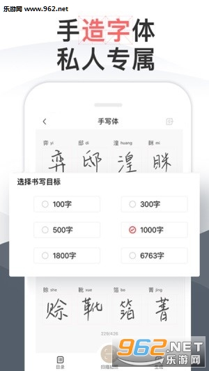 ë������app
