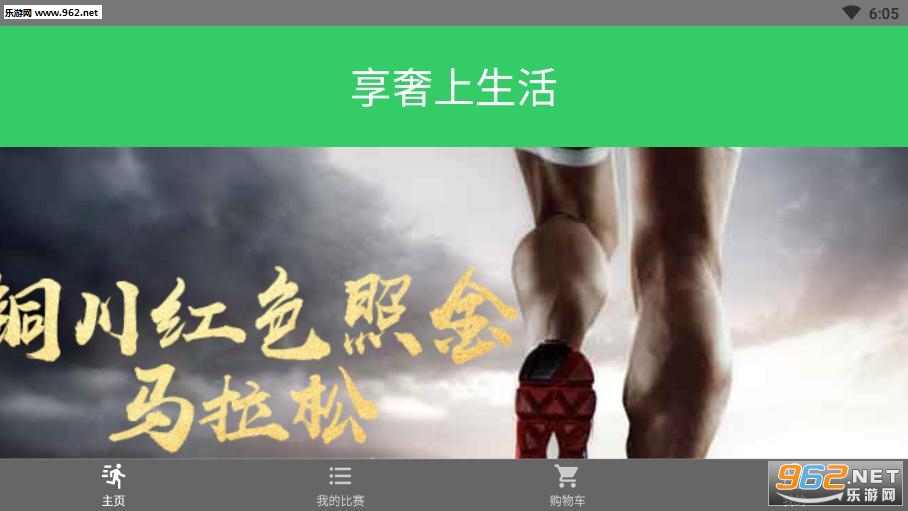����������app