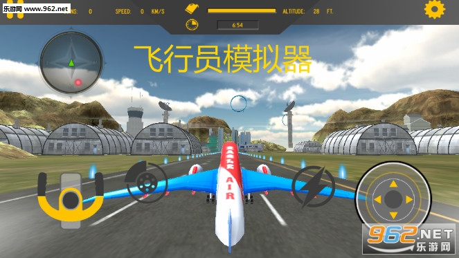 飞行员模拟器手机游戏 飞行员模拟器手机游戏