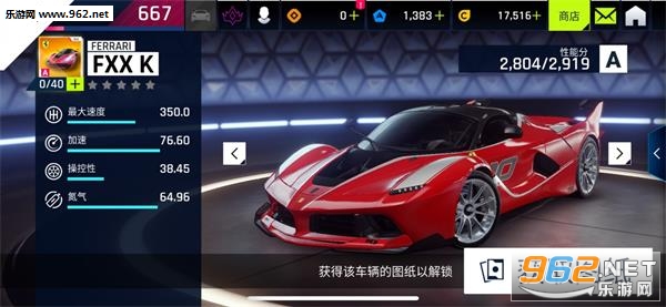��Ұ쭳�9���ι����