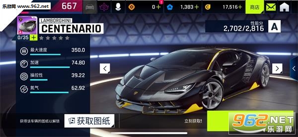 ��Ұ쭳�9���ι����