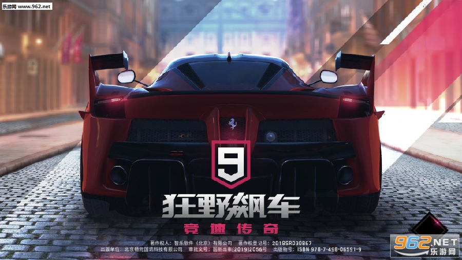 ��Ұ쭳�9���ι����