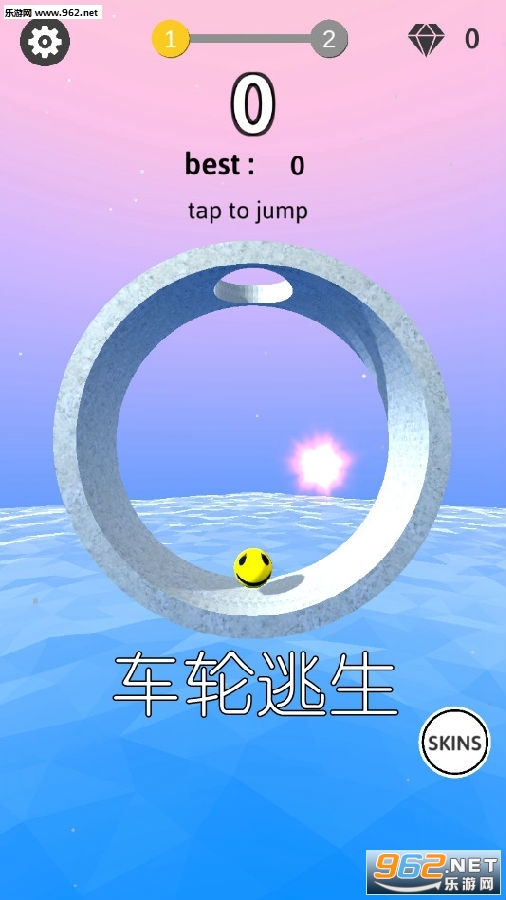车轮逃生游戏 车轮逃生游戏