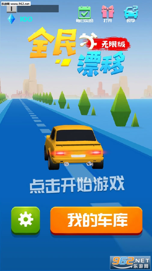 ȫ��Ư�����ް�����