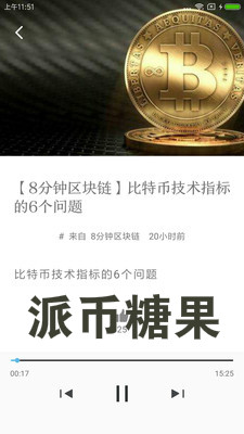 �ɱ��ǹ�app