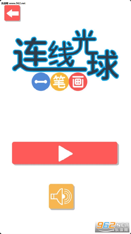 ���߹���һ�ʻ���׿��