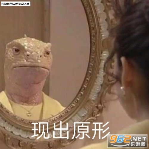�ֳ�ԭ�εĸ�Ц�����