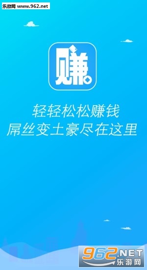 ��׬����app