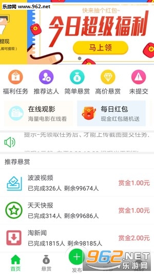 ������app