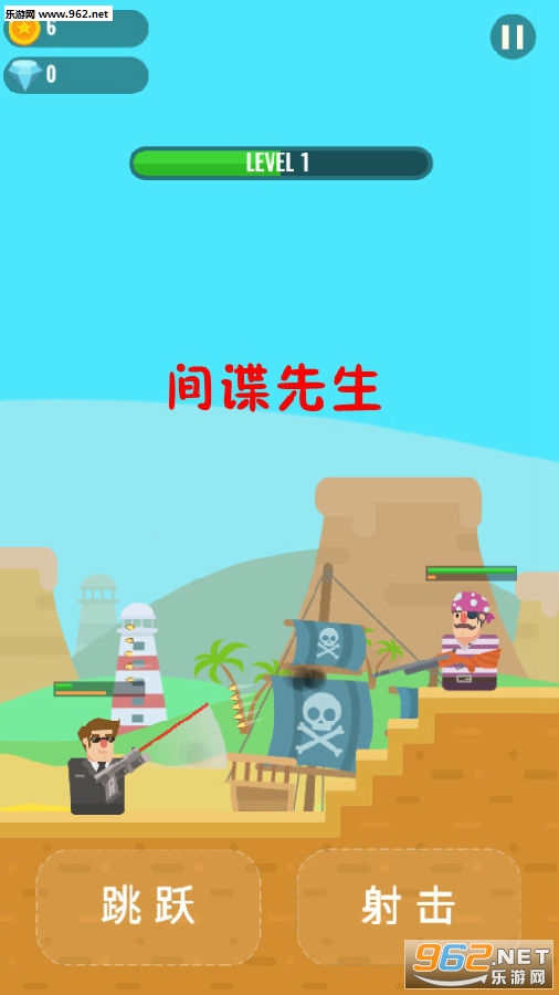 ����ӵ�������׿��