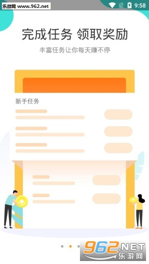 ����ͷ��app