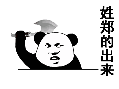 ��ʲô�ĳ�������ͼ