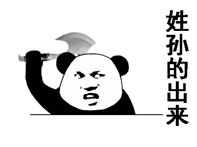 ��ʲô�ĳ�������ͼ