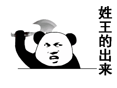 ��ʲô�ĳ�������ͼ