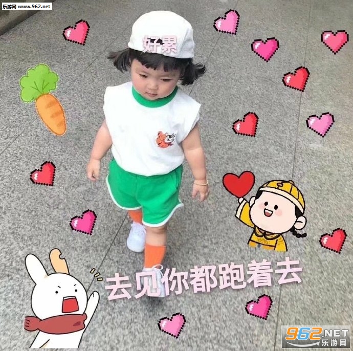 I am so vegetable�����