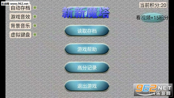 ����ħ����ֲ��