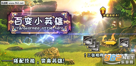 �ٱ�СӢ��1.0.5��ʽ�� ������/��������