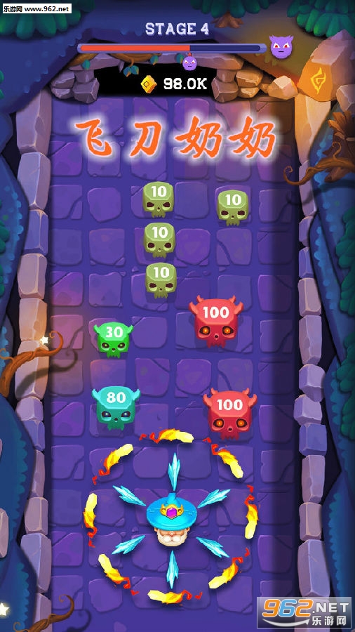 �ɵ�������Ϸ