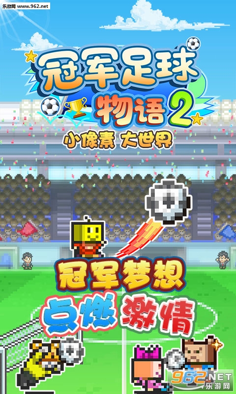 �ھ���������2���°�