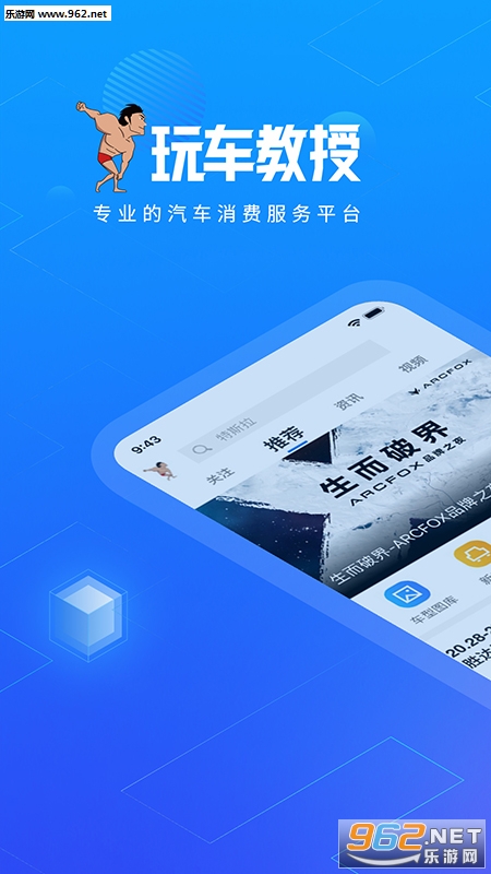 �泵���ڰ�׿��