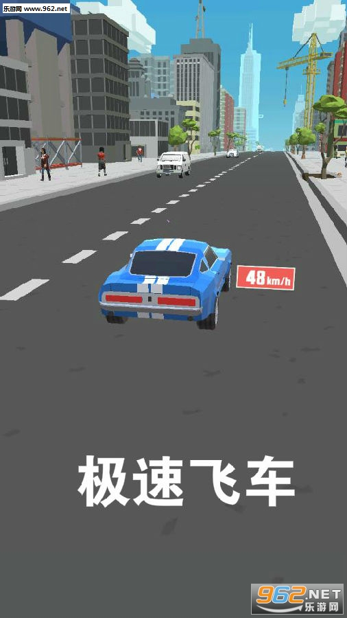 ���ٷɳ���׿��