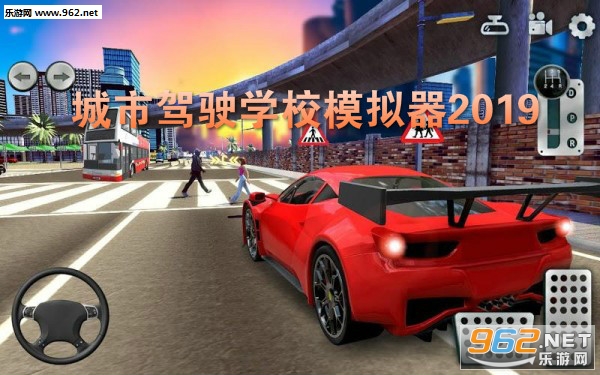 ���м�ʻѧУģ����2019��׿��