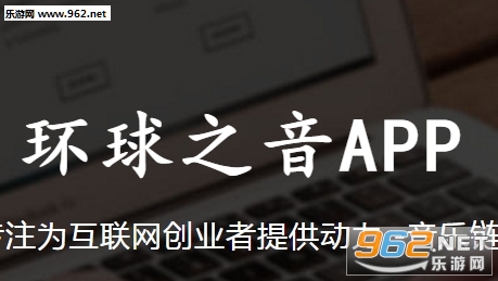 ����֮��app