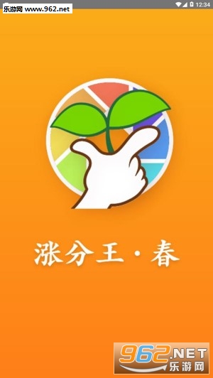 �Ƿ�����app