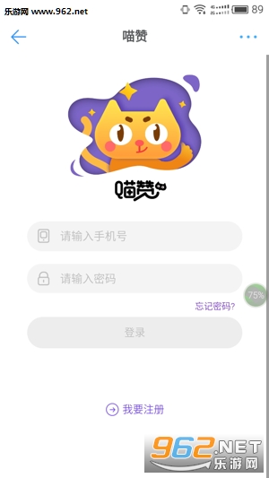 ����app