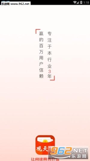 ������app
