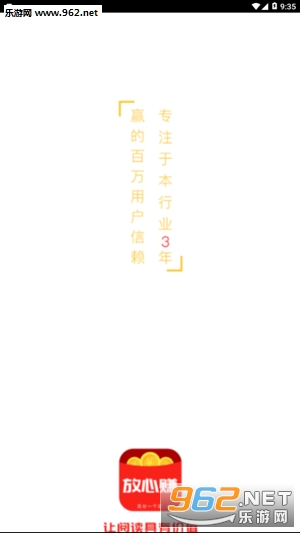 ����׬app