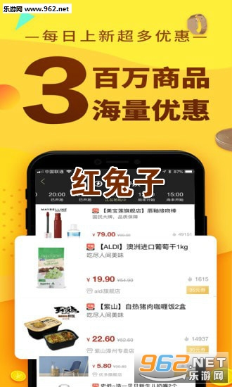 ������app