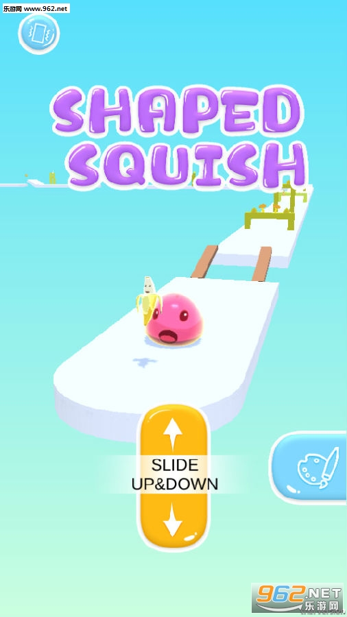 Shaped Squish安卓版 Shaped Squish安卓版