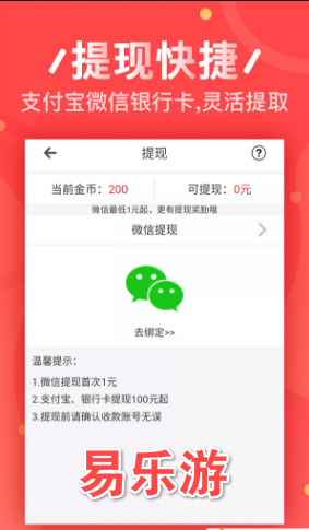 ������app