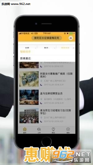��׬Ǯapp
